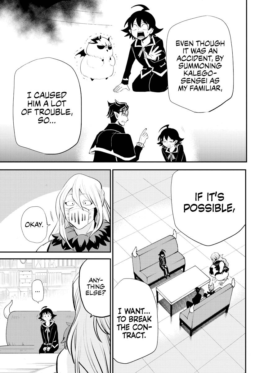 Welcome to Demon School! Iruma-kun, Chapter 218 image 17